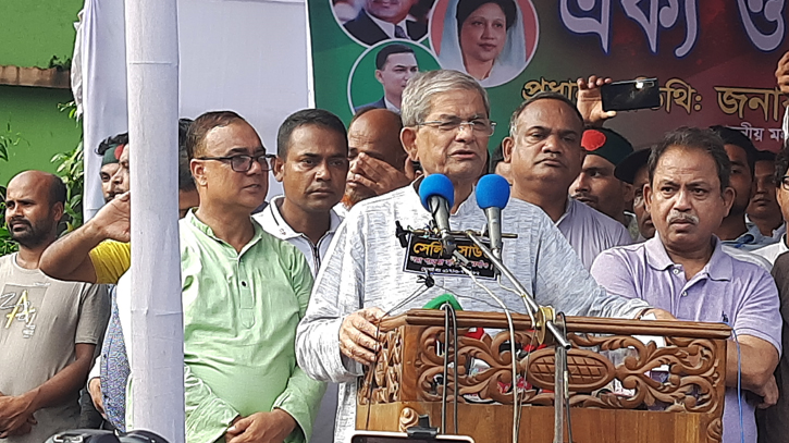 আওয়ামী লীগ হিন্দুদের ঢাল হিসাবে সামনে ব্যবহার করতে চায় : মির্জা ফখরুল আওয়ামী লীগ হিন্দুদের ঢাল হিসাবে সামনে ব্যবহার করতে চায় : মির্জা ফখরুল