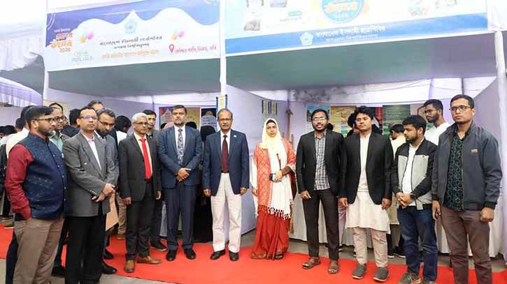 জবিতে ইসলামী ছাত্র শিবিরের পাঁচ দিনব্যাপী প্রকাশনা উৎসবের উদ্বোধন জবিতে ইসলামী ছাত্র শিবিরের পাঁচ দিনব্যাপী প্রকাশনা উৎসবের উদ্বোধন