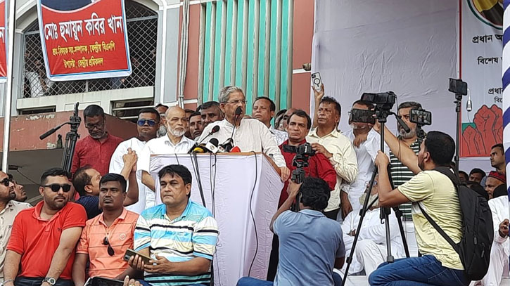 শেখ হাসিনাকে বিচারের জন্য দেশে ফেরত আনতে হবে: মির্জা ফখরুল শেখ হাসিনাকে বিচারের জন্য দেশে ফেরত আনতে হবে: মির্জা ফখরুল