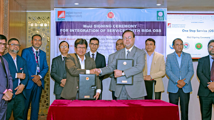 সাউথইস্ট ব্যাংক ও বিডা-এর মধ্যে সমঝোতা স্মারক স্বাক্ষর সাউথইস্ট ব্যাংক ও বিডা-এর মধ্যে সমঝোতা স্মারক স্বাক্ষর