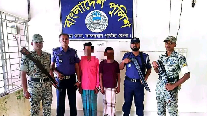 লামায় গাছ কাটাকে কেন্দ্র করে যুবককে জখম, আটক ২ লামায় গাছ কাটাকে কেন্দ্র করে যুবককে জখম, আটক ২