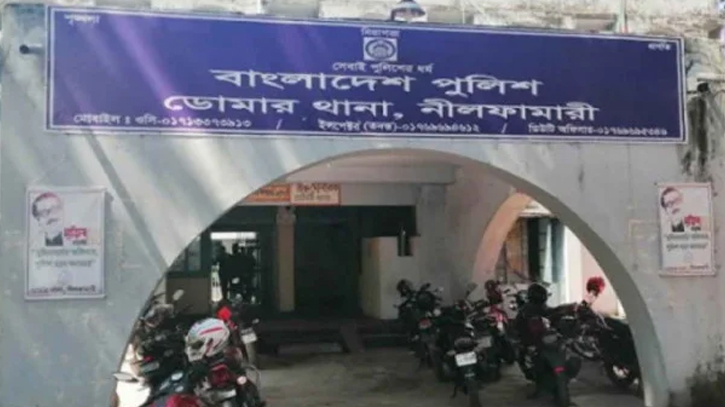 টাকা না দেয়ায় স্ত্রী নিখোঁজের অভিযোগ আমলে নেয়নি পুলিশ টাকা না দেয়ায় স্ত্রী নিখোঁজের অভিযোগ আমলে নেয়নি পুলিশ