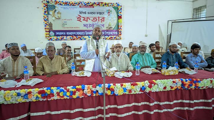 নতুন বাংলাদেশ বিনির্মাণে যোগ্য প্রার্থীকে ভোট দিয়ে নির্বাচিত করুন নতুন বাংলাদেশ বিনির্মাণে যোগ্য প্রার্থীকে ভোট দিয়ে নির্বাচিত করুন