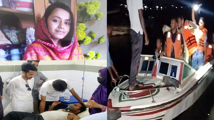 মেঘনা মোহনায় নৌকা ডুবিতে নববধূসহ নিখোঁজ ২, উদ্ধার ৪ মেঘনা মোহনায় নৌকা ডুবিতে নববধূসহ নিখোঁজ ২, উদ্ধার ৪