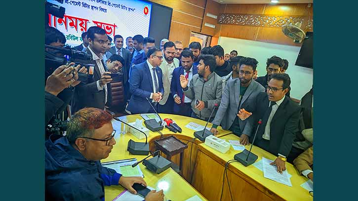 ডেইলি ম্যাসেঞ্জারে সংবাদ প্রচারের পর নেসকোর ৩ কর্মকর্তাকে বদলি ডেইলি ম্যাসেঞ্জারে সংবাদ প্রচারের পর নেসকোর ৩ কর্মকর্তাকে বদলি