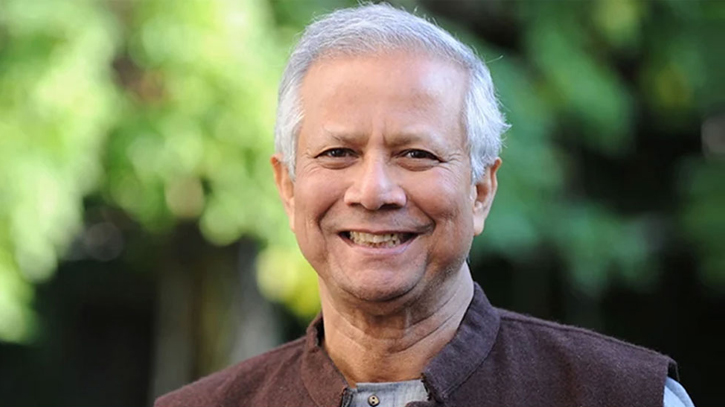 দুপুরে ঢাকায় পৌঁছাবেন ড. ইউনূস দুপুরে ঢাকায় পৌঁছাবেন ড. ইউনূস