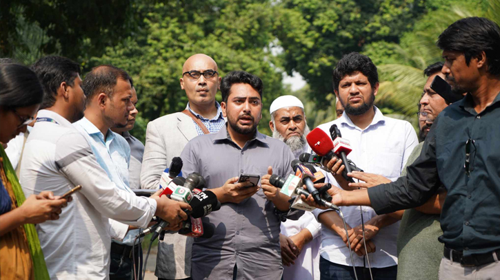 ’জুলাই স্মৃতি জাদুঘর’ বাস্তবায়নের আহ্বায়ক কমিটি গঠন ’জুলাই স্মৃতি জাদুঘর’ বাস্তবায়নের আহ্বায়ক কমিটি গঠন