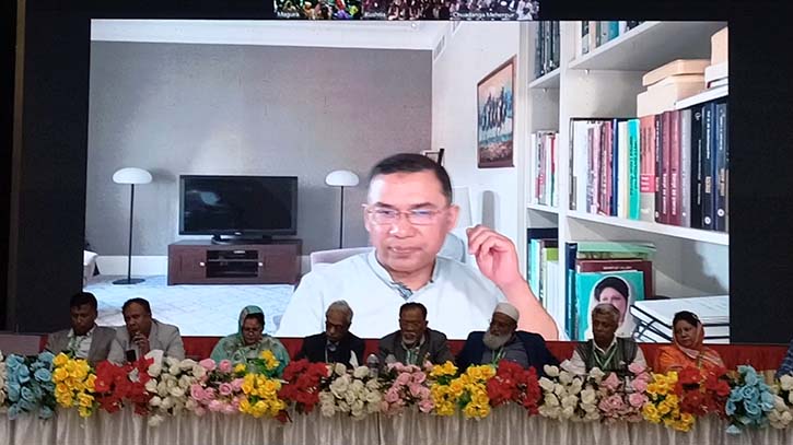 বাংলাদেশকে নতুন করে ঢেলে সাজাতে হবে : মাগুরায় প্রশিক্ষণ কর্মশালায় তারেক রহমান বাংলাদেশকে নতুন করে ঢেলে সাজাতে হবে : মাগুরায় প্রশিক্ষণ কর্মশালায় তারেক রহমান