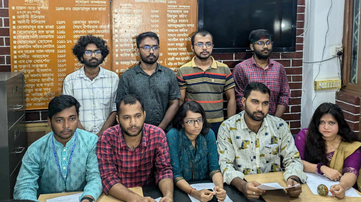 ড. ইউনুসের সাথে সংখ্যালঘু অধিকার আন্দোলন এর বৈঠক ড. ইউনুসের সাথে সংখ্যালঘু অধিকার আন্দোলন এর বৈঠক