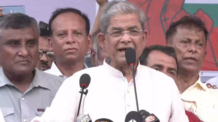 শেখ হাসিনা মানুষ হত্যা করে ক্ষমতায় থাকতে চেয়েছিল: ফখরুল শেখ হাসিনা মানুষ হত্যা করে ক্ষমতায় থাকতে চেয়েছিল: ফখরুল