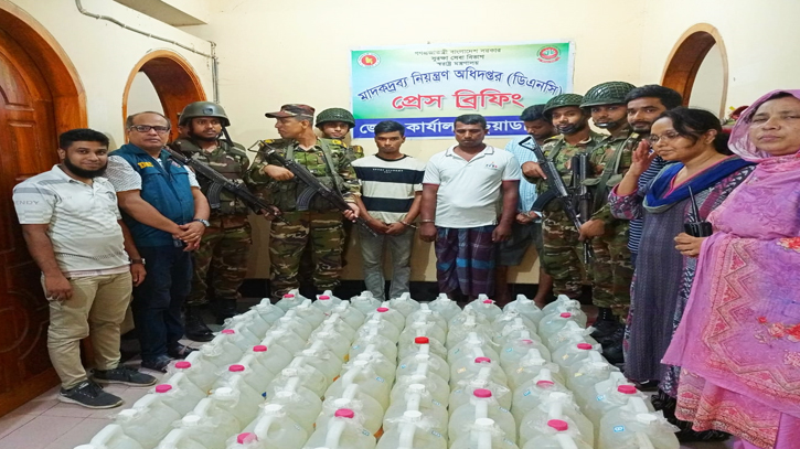 চুয়াডাঙ্গায় বিপুল পরিমান রেকটিফাইট স্পিরিট সহ আটক ৩ চুয়াডাঙ্গায় বিপুল পরিমান রেকটিফাইট স্পিরিট সহ আটক ৩