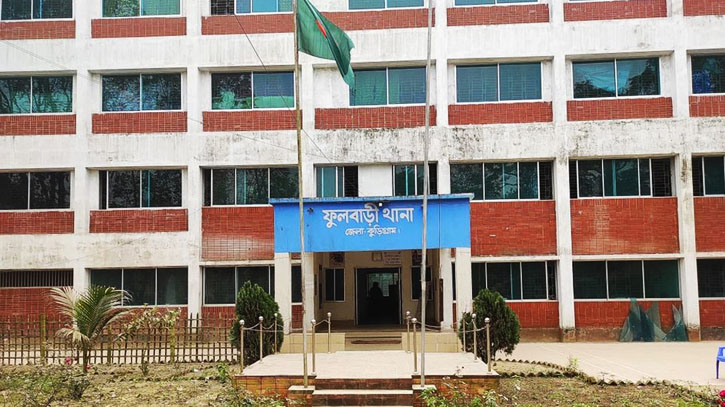 ফুলবাড়ীতে ব্যবসায়ীকে হত্যা করে বাড়ি ডাকাতি ফুলবাড়ীতে ব্যবসায়ীকে হত্যা করে বাড়ি ডাকাতি
