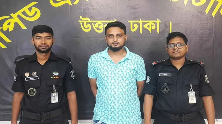 রাজশাহীতে ছাত্র আন্দোলনে গুলিবর্ষণকারী যুবলীগের ওয়ার্ড সভাপতি গ্রেপ্তার রাজশাহীতে ছাত্র আন্দোলনে গুলিবর্ষণকারী যুবলীগের ওয়ার্ড সভাপতি গ্রেপ্তার