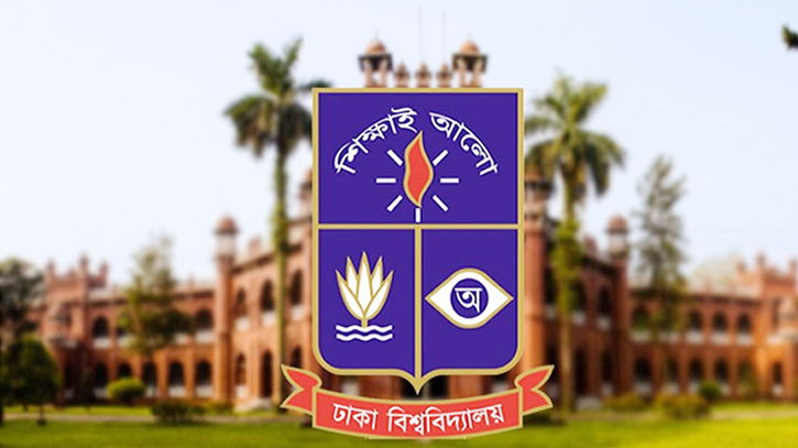 ঢাবিতে সিনিয়র শিক্ষার্থীকে জুনিয়র কর্তৃক র্যাগিংয়ের অভিযোগ ঢাবিতে সিনিয়র শিক্ষার্থীকে জুনিয়র কর্তৃক র্যাগিংয়ের অভিযোগ