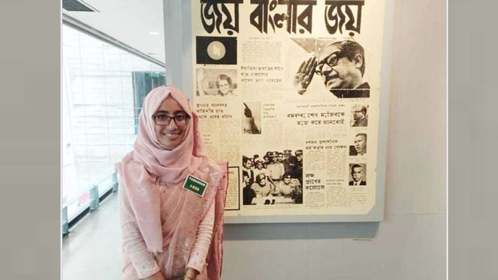 বরখাস্ত ম্যাজিস্ট্রেট তাপসীকে আদালতে তলব বরখাস্ত ম্যাজিস্ট্রেট তাপসীকে আদালতে তলব