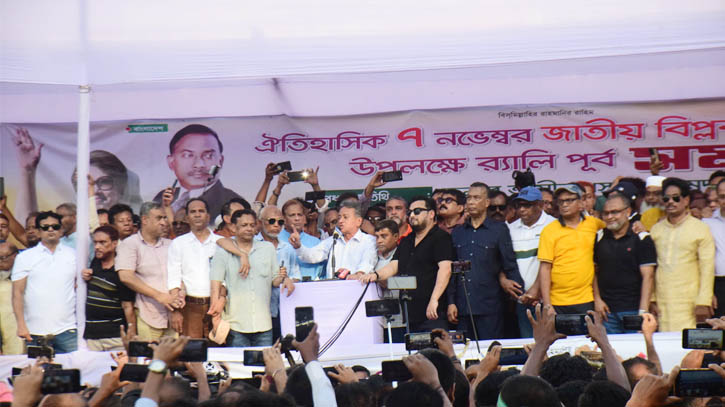 জনপ্রতিনিধিত্বহীন কোন সরকার জনগণের কথা বুঝবে না: আমীর খসরু জনপ্রতিনিধিত্বহীন কোন সরকার জনগণের কথা বুঝবে না: আমীর খসরু