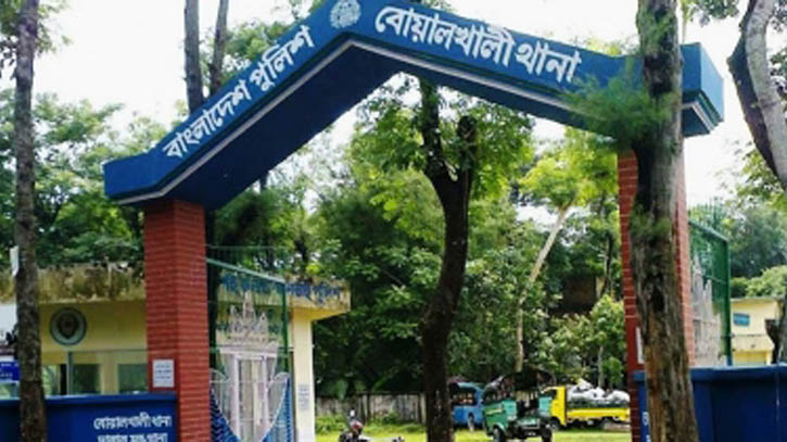 বোয়ালখালীতে শ্বশুর বাড়ি বেড়াতে এসে বিদ্যুৎস্পৃষ্টে যুবকের মৃত্যু বোয়ালখালীতে শ্বশুর বাড়ি বেড়াতে এসে বিদ্যুৎস্পৃষ্টে যুবকের মৃত্যু