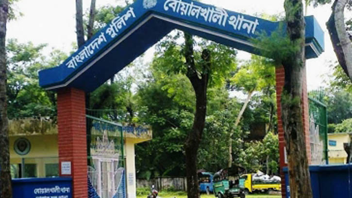 ঋণের টাকার জামিনদার হয়ে বিপাকে ব্যবসায়ী ঋণের টাকার জামিনদার হয়ে বিপাকে ব্যবসায়ী