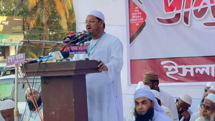 বিতর্কিত ব্যক্তিদের উপদেষ্টা করে বিপ্লবকে কলঙ্কিত করবেন না: চরমোনাই পীর বিতর্কিত ব্যক্তিদের উপদেষ্টা করে বিপ্লবকে কলঙ্কিত করবেন না: চরমোনাই পীর