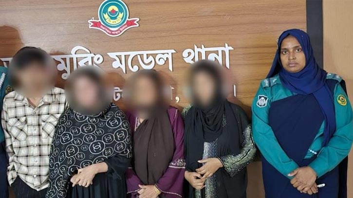 ভিআইপি সিক্রেট গ্রুপের পাঁচ সদস্য গ্রেপ্তার ভিআইপি সিক্রেট গ্রুপের পাঁচ সদস্য গ্রেপ্তার