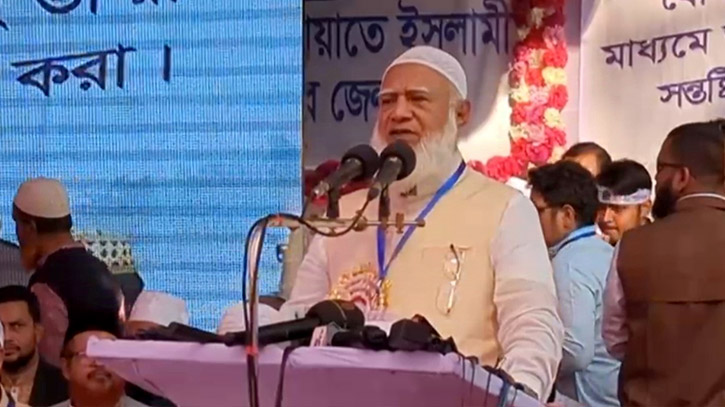 অনেক লড়াই সংগ্রামের পর হারানো পথ আবার ফিরে এসেছে : ডা. শফিকুর রহমান অনেক লড়াই সংগ্রামের পর হারানো পথ আবার ফিরে এসেছে : ডা. শফিকুর রহমান
