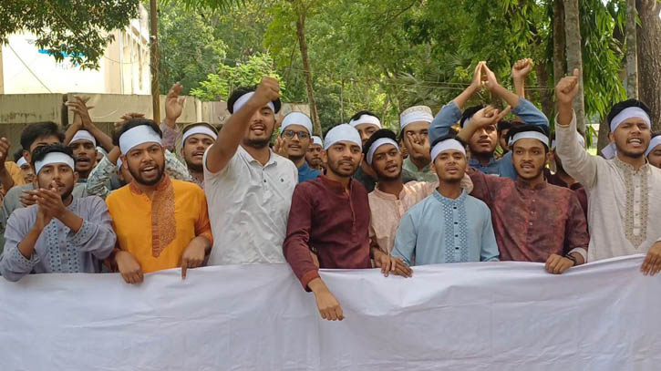 ফরিদপুরে কাফন মিছিল, পলিটেকনিক শিক্ষার্থীদের প্রতিবাদ ও দাবি ফরিদপুরে কাফন মিছিল, পলিটেকনিক শিক্ষার্থীদের প্রতিবাদ ও দাবি