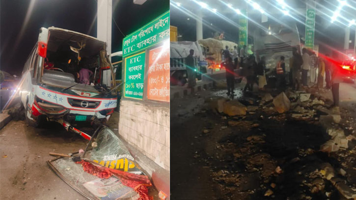 কর্ণফুলী টোলপ্লাজায় তিশা ট্রাভেলসের বাস নিয়ন্ত্রণ হারিয়ে দুর্ঘটনা কর্ণফুলী টোলপ্লাজায় তিশা ট্রাভেলসের বাস নিয়ন্ত্রণ হারিয়ে দুর্ঘটনা