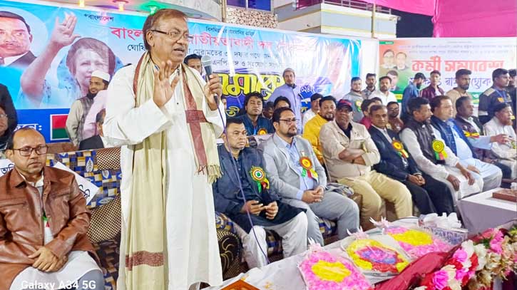 ৩১ দফা বাস্তবায়নে নেতাকর্মীকে কাজ করতে হবে: আসহাব উদ্দিন ৩১ দফা বাস্তবায়নে নেতাকর্মীকে কাজ করতে হবে: আসহাব উদ্দিন