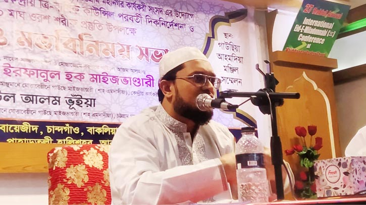 ভালো কাজগুলো সমাজে ছড়িয়ে দিতে হবে: সৈয়দ ইরফানুল হক ভালো কাজগুলো সমাজে ছড়িয়ে দিতে হবে: সৈয়দ ইরফানুল হক