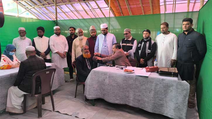 গাউছুল আজম মাইজভাণ্ডারীর ওরশ উপলক্ষে ফি বিশেষজ্ঞ মেডিকেল ক্যাম্প গাউছুল আজম মাইজভাণ্ডারীর ওরশ উপলক্ষে ফি বিশেষজ্ঞ মেডিকেল ক্যাম্প