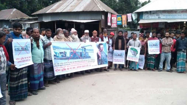 মানিকগঞ্জে বালু ব্যবসায় বাধা দেওয়ায় মারধরের প্রতিবাদে মানববন্ধন মানিকগঞ্জে বালু ব্যবসায় বাধা দেওয়ায় মারধরের প্রতিবাদে মানববন্ধন