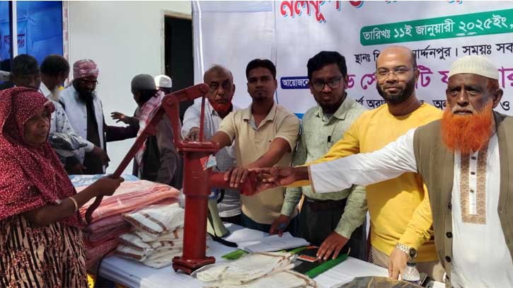 মিরসরাইয়ে ওসাপ’র উদ্যােগে নলকূপ ও শীতবস্ত্র বিতরণ মিরসরাইয়ে ওসাপ’র উদ্যােগে নলকূপ ও শীতবস্ত্র বিতরণ