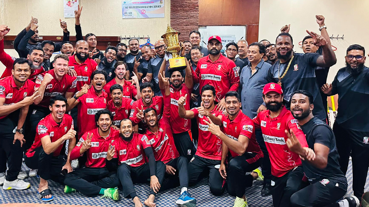 বিপিএল চ্যাম্পিয়ন বরিশালের জন্য নগদের ২০ লাখ টাকার পুরস্কার বিপিএল চ্যাম্পিয়ন বরিশালের জন্য নগদের ২০ লাখ টাকার পুরস্কার