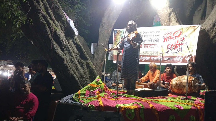 তেঁতুলিয়ায় বিটিভি-বেতারের শিল্পী শিশির রহমানের একক সংগীতানুষ্ঠান তেঁতুলিয়ায় বিটিভি-বেতারের শিল্পী শিশির রহমানের একক সংগীতানুষ্ঠান
