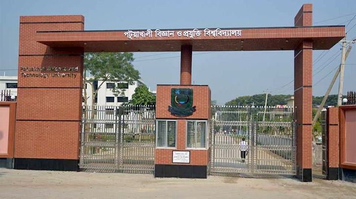 পবিপ্রবিতে র্যাগিংয়ের দায়ে ২০ শিক্ষার্থী শাস্তির আওতায়, ৪ জন একাডেমিক বহিষ্কার পবিপ্রবিতে র্যাগিংয়ের দায়ে ২০ শিক্ষার্থী শাস্তির আওতায়, ৪ জন একাডেমিক বহিষ্কার
