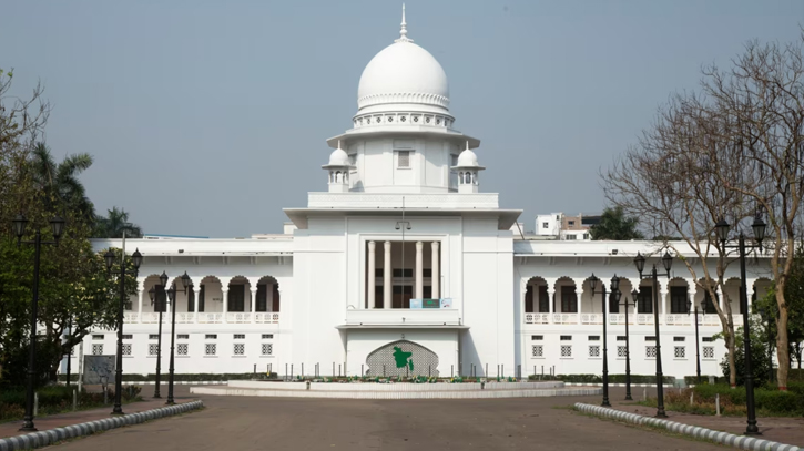 সুপ্রিম কোর্ট প্রাঙ্গণে পলিথিন ব্যাগ ব্যবহার বন্ধের নির্দেশ সুপ্রিম কোর্ট প্রাঙ্গণে পলিথিন ব্যাগ ব্যবহার বন্ধের নির্দেশ