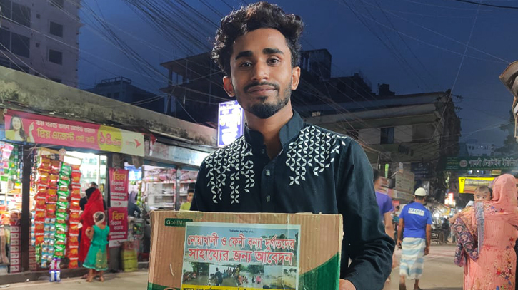 বন্যার্তদের ক্রাউড ফান্ডিংয়ের টাকা ছিনতাইকালে শিক্ষার্থীকে কুপিয়ে জখম বন্যার্তদের ক্রাউড ফান্ডিংয়ের টাকা ছিনতাইকালে শিক্ষার্থীকে কুপিয়ে জখম