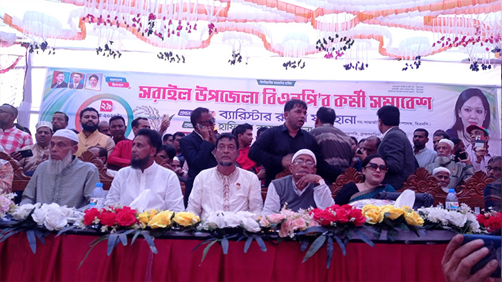 আরেকবার ফ্যাসিবাদের পদধ্বনি শুনতে চাই না : ব্যারিস্টার রুমিন ফারহানা আরেকবার ফ্যাসিবাদের পদধ্বনি শুনতে চাই না : ব্যারিস্টার রুমিন ফারহানা