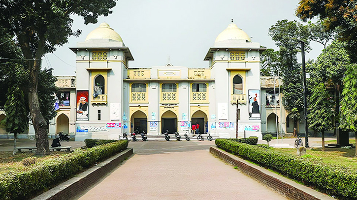 ঢাবির এস এম হলে ছাত্রলীগের বাধায় আজান বন্ধ থাকার বিষয়টি মিথ্যা ঢাবির এস এম হলে ছাত্রলীগের বাধায় আজান বন্ধ থাকার বিষয়টি মিথ্যা