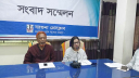 বরগুনায় ধর্ষণের হুমকির অভিযোগে ছাত্রদল নেতার বিরুদ্ধে বৈষম্যবিরোধী নেত্রীর সংবাদ সম্মেলন