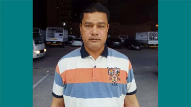 সৌদি আরবে নিখোঁজ হাটহাজারীর এক প্রবাসীর মরদেহ উদ্ধার