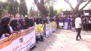 ক্রাফট ইন্সট্রাক্টরদের ৩০ শতাংশ পদোন্নতির রায় বাতিলের দাবিতে রংপুরে বিক্ষোভ-মানববন্ধন