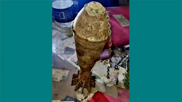 কিশোরগঞ্জে ভাঙারি দোকানে মর্টারশেল, টাঙ্গাইল থেকে আসলো বোম ডিস্পোজাল টিম