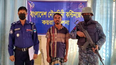কয়রায় ডেভিল হান্টের অভিযান ইউপি সদস্য গ্রেপ্তার 