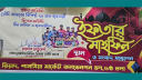 সৌদিতে প্রবাসী বাংলাদেশিদের উদ্যোগে আয়োজিত হতে যাচ্ছে ক্রিকেট টুর্নামেন্ট