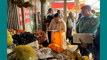 কর্ণফুলীতে বাজার নিয়ন্ত্রণে মোবাইল কোর্ট: জরিমানা ২ হাজার টাকা