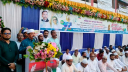 বড়উঠান বিএনপির উদ্যোগে ইফতার ও দোয়া মাহফিল অনুষ্ঠিত