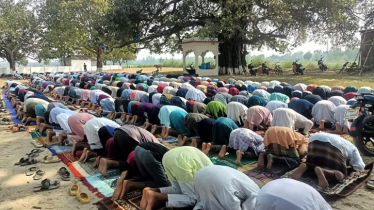 শেরপুরে বৃষ্টির জন্য দোয়া ও ইসতিসকার নামাজ