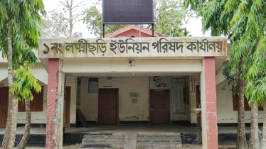 লক্ষ্মীছড়ির স্থগিত দুই কেন্দ্রের ভোট ২৯ মে