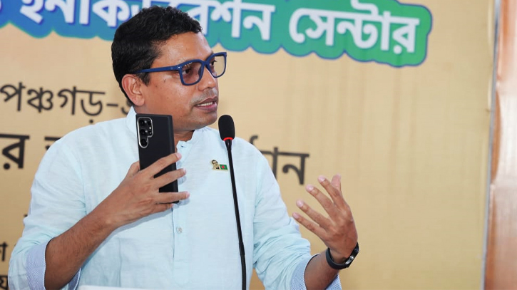 দুটি হাইটেক পার্কের ভিত্তিপ্রস্তর স্থাপন ও ২৬৫ জন নারীর মাঝে ল্যাপটপ বিতরণ দুটি হাইটেক পার্কের ভিত্তিপ্রস্তর স্থাপন ও ২৬৫ জন নারীর মাঝে ল্যাপটপ বিতরণ